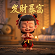 瓦力网络科技官网